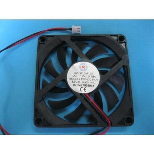 10 Pcs Brushless DC Cooling Fan 12V 8010S 11 Blades 2Wires 80x80x10mm