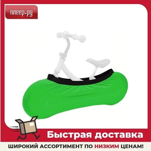 Veloangar Bicycle Accessories