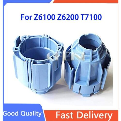 1SETX Q6675-60093 3inch Spindle Adapter Kit for Designjet Z6100 Z6200 T7100 Z6800 L25500 T790 T770 plotter parts