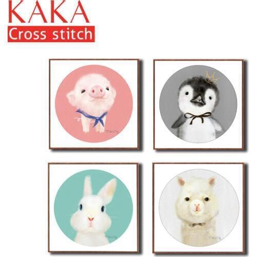 Cross stitch kits,Embroidery needlework sets,DMC 11CT canvas with printed pattern for Home Decor Painting,Animals CKA0061