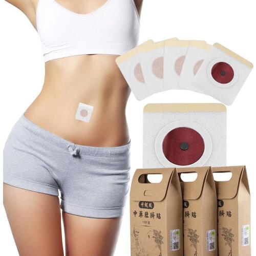 10/20/30PCS Chinese Medicine Weight Loss Navel Sticker Magnetic Slim Detox Adhesive Sheet Belly Fat Burning Slimming Patch Pads
