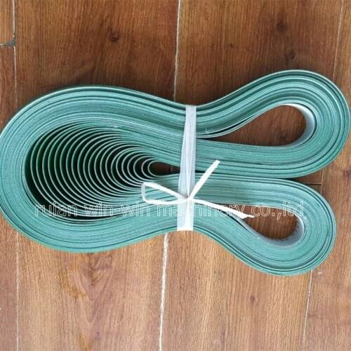 17pcs 1825mmx40mmx1.5mm PU conveyor belt for side sealing machine bag making machine