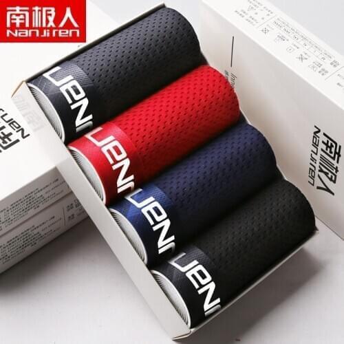 NANJIREN boxers Solid Ice Mesh Boxers Men Underwear Panties Men Summer Underwear High quality Ventilate Plus Size Boxers 4Pc\lot