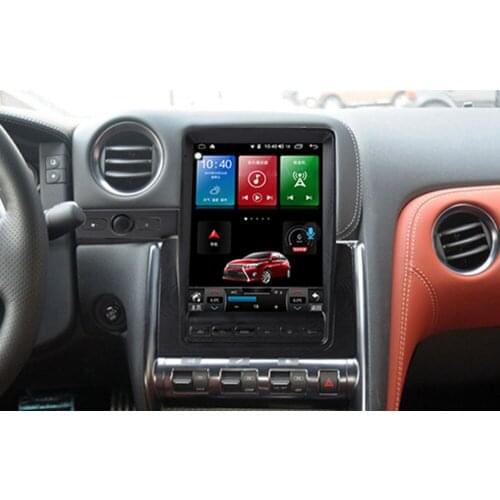 Car Stereo Receiver 2 Din Android For Nissan JTR 2008 2009 2010 2011 2012-2015 Car Radio Multimedia DVD player GPS Navigation