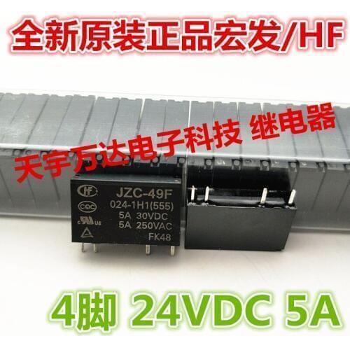 JZC-49F 024-1H1 24V 5A 4PIN 24VDC DC24V