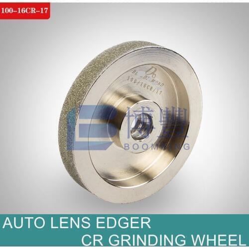 Resin lens CR Rough Diamond grinding wheels for SUPORE,JINGGONG,JINGLIAN,JIANDA Auto eyeglass grinding machine,lens edger