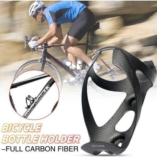 Full Carbon Fiber Bike Bicycle Cycling Drink Water Bottle Rack Holder For Mountain Folding Bike Cage Strongly-gripped Hinge