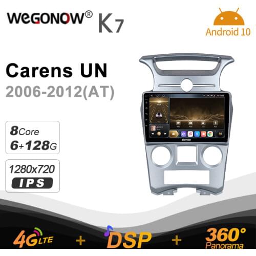 Ownice K7 6G+128G Car Radio for Kia Carens UN 2006 - 2012 android 10.0 support Interior Atmosphere Lamp 360 4G LTE 1280*720