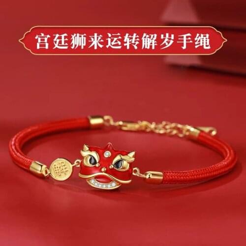 Ethnic Style Fashion New Red Lion Small Cute Bracelet Natal Year Red Hand Rope Bracelet Friend Gift Couple Hand Jewelry Female