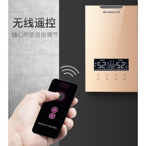 Chigo instant electric water heater household quick heat small shower bathroom bath machine constant temperature heater