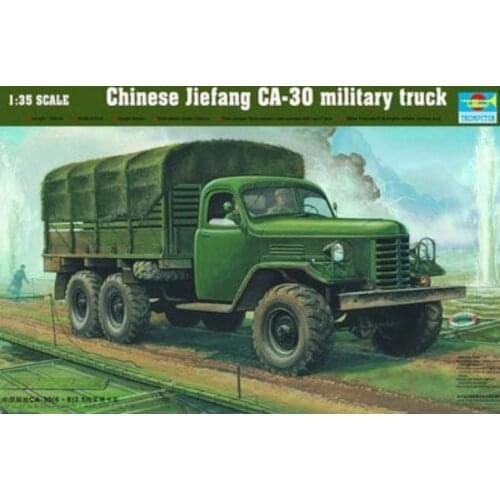 Trumpeter 01002 1/35 scale CHN Jiefang CA-30 Military Truck plastic model kit