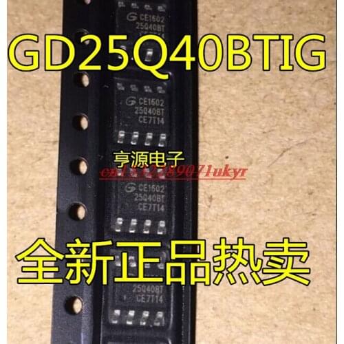 5pcs GD25Q40BTIG GD25Q40BT GD25Q40 25Q40BT SOP-8