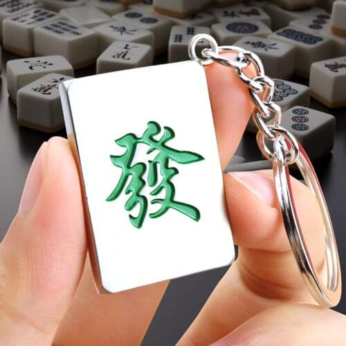 FREE SHIPPING BY DHL 100pcs/lot 2021 New Chinese Mahjong Card Keychains Make A Fortune Keyrings Get Rich Custom LOGO