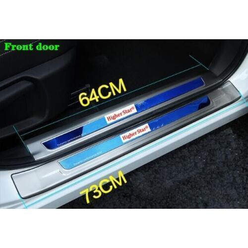 Higher star 8(4 internal+4 external)car Door Sill Scuff Plate,threshold protective trim pedal bar for Renault Kadjar