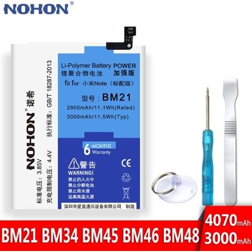 NOHON BM21 BM34 BM45 BM46 BM48 Battery For Xiaomi Mi Note 2 Redmi Note2 Note3 Replacement Battery Lithium Polymer Phone Bateria