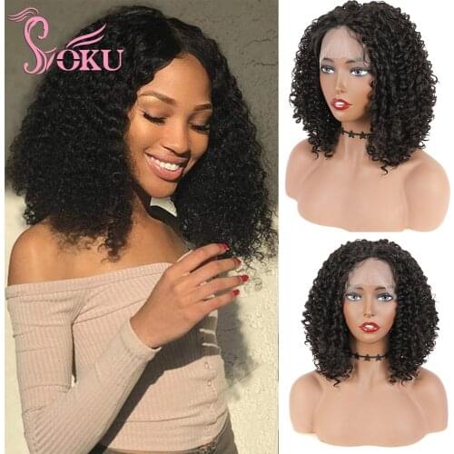 Soku Curly Bob Lace Front Wigs Synthetic Hair Kinky Curly Wigs for Black Women Middle Part Lace Wig Pre Plucked With Baby Hair