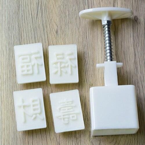 Plastic Mooncake Mold 30g Stamp Biscuit Cookie Cutter Hand Pressure Mould DIY Fondant Baking Tool Mid-Autumn Festival
