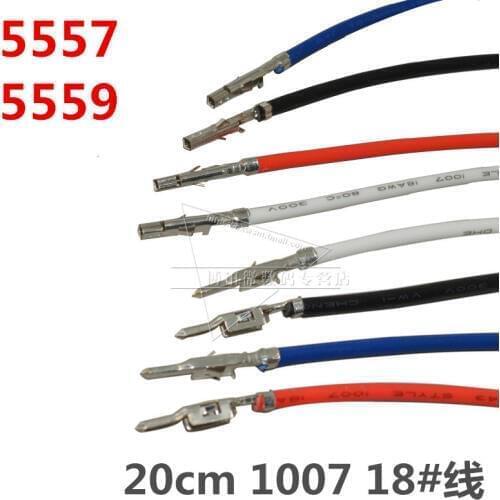 20PCS 5557/5559 Male Female Pin Crimp with Cables for 4.2mm Female Male Housing Multicolor 1007 18AWG 20CM Single End
