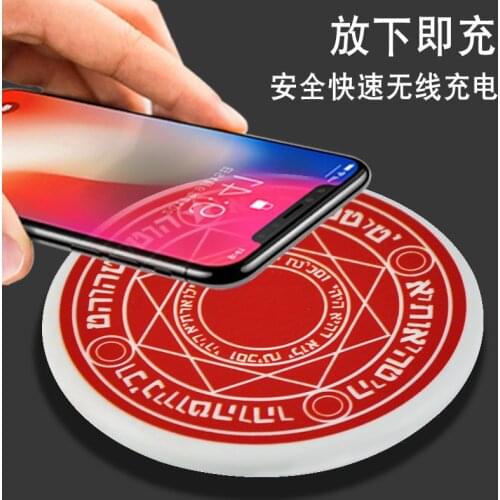 10W quick charge mobile wireless charger for iphone 12 11 XR XS 8 plus new magic circle wireless charger for samsung huawei