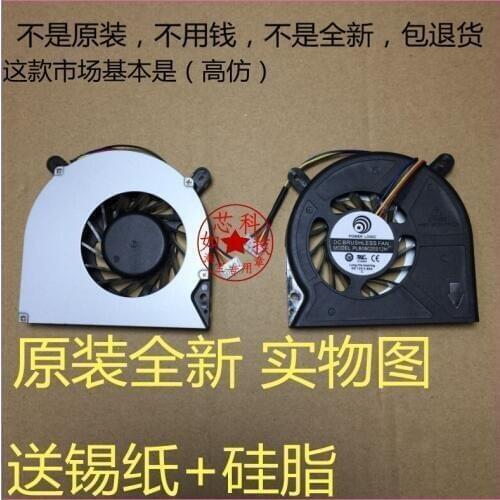 FOR MSI AE2050 all in one machine Video card laptop cooling fan