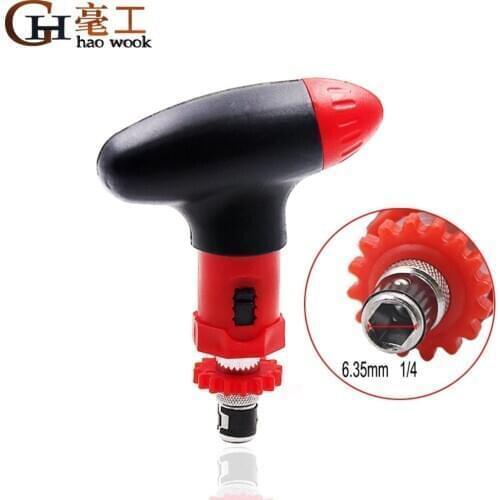 Manual T-type ratchet screwdriver quick bolt driver batch 6.35mm can rotate forward reverse Screwdrivers Tools