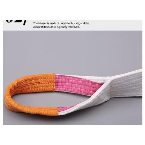 3Tx1m-8m Lifting Webbing Sling Towing rope tow webbing sling lifting sling
