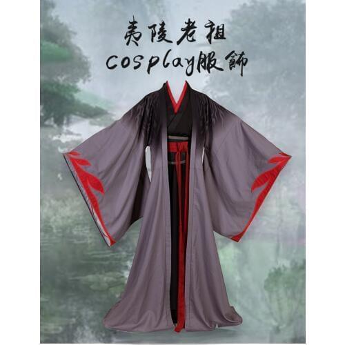 FREE Dao Mo To Shi Wei Wuxian Cosplay Costume Anime Grandmaster of Demonic Cultivation Cosplay Lan Wangji Mo Dao Zu Shi Hanfu