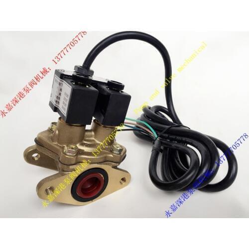 Refuelling machine parts msF-20 dual flow solenoid valve (flanged cast type 12, 24220V)