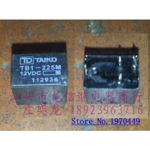 TB1-225M HFKA-1A-12V-225