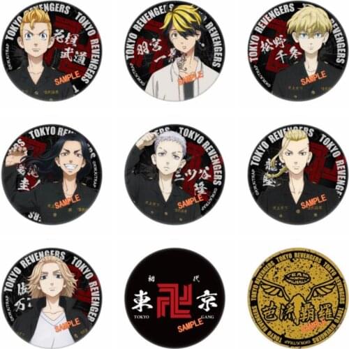 Japan Anime Tokyo Revengers Figure Mikey Draken Baji Figure Metal Badge Round Brooch Pin Gifts Kids Collection Toys