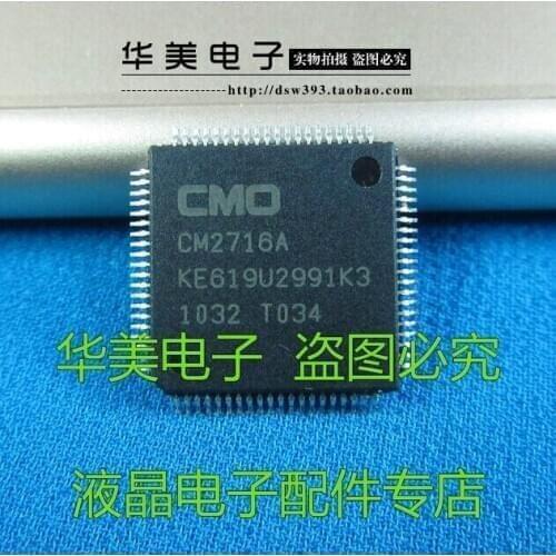 Free Delivery.CM2716A KE619U2991K3