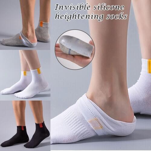 Invisible Silicone Increase Insoles Sock Height Lift Soft Feet Cushion Inner Heightening Pad Women Men Heel Pads Socks H