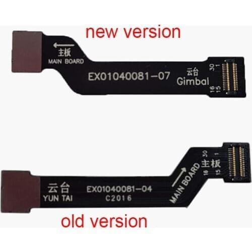 Old Or New Version Hubsan Zino 2 RC Drone Spare Parts PTZ Gimbal Cable FPC Flex Flat Cable Ribbon Wire Zino200-53