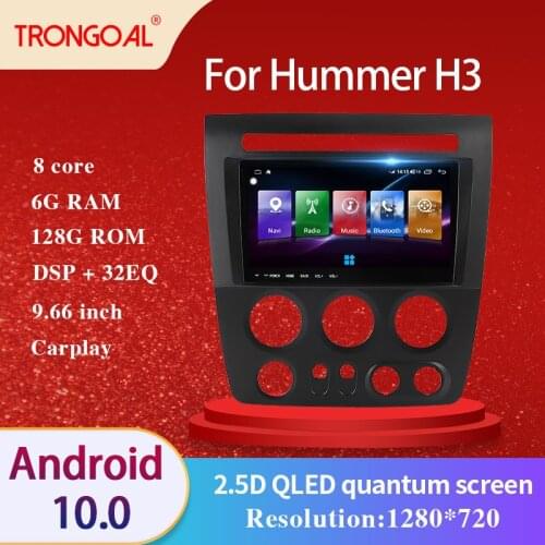 Car Radio DVD Player For Hummer H3 2005-2009 Android 10.0 GPS DSP Multimedia Navigation Video Caprplay WIFI Bluetooth No 2din
