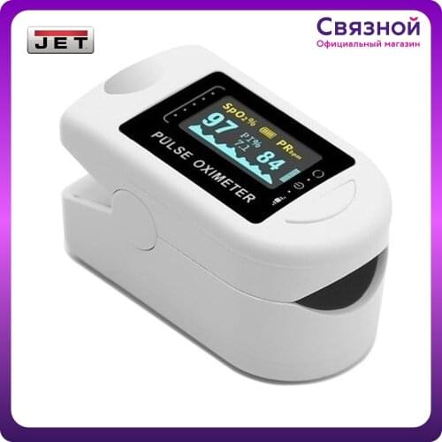 Jet Pulse Oximeters