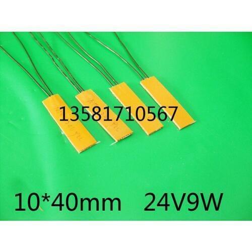 Low-pressure High-temperature Silicone Heating Plate Heater Mini-thin Heating Plate 10*40mm 24V9W 2pieces