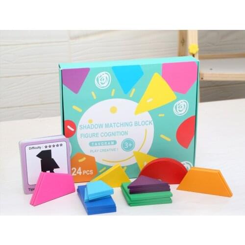 2021 New Montessori Wooden Creative IQ Educational Wood Puzzles Game Toys Christmas Gift for Children