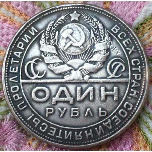 Wholesale 1924 russia 1 Rouble coins copy 100% coper manufacturing silver-plated