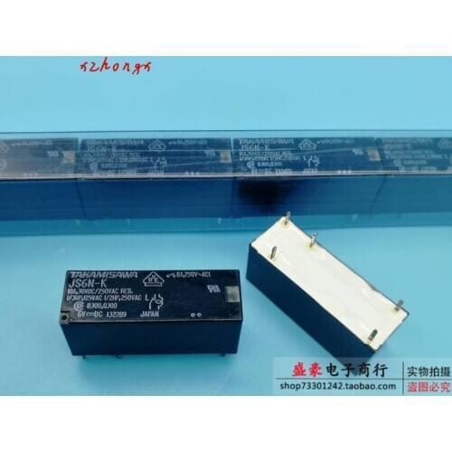 JS6N-K-6V relay AZ696-1C-6DE HF118F