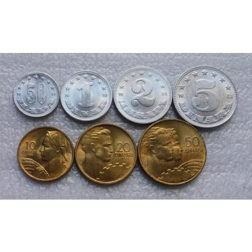Yugoslavia 1953-1955 50 Para 1-50 Dinars 7p/set Original True Real Genuine Coin European Collectible Gift Unc