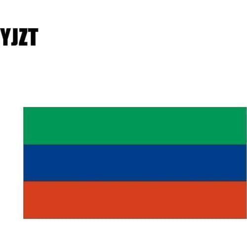 YJZT 11.8CM*5.8CM Motorcycle Dagestan Flag Decal Helmet Car Sticker Car Styling 6-0777