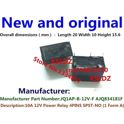 100%Original New JQ1aP-B-12V AJQ834181 4PINS 10A250V 12VDC Power Relay