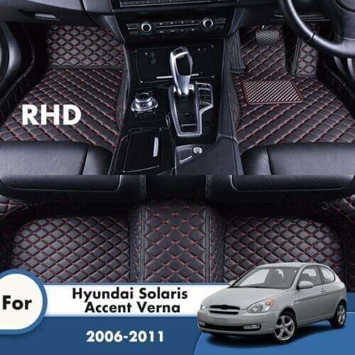 RHD Carpets For Hyundai Solaris Accent Verna 2011 2010 2009 2008 2007 2006 Car Floor Mats Rugs Custom Car Interior Accessories
