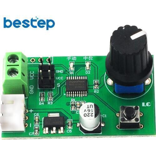 DC 5V-9V Dual Servo Motor Drive Module Controller Debugger for SG90/MG995/MG996 Robot Servo Control Module