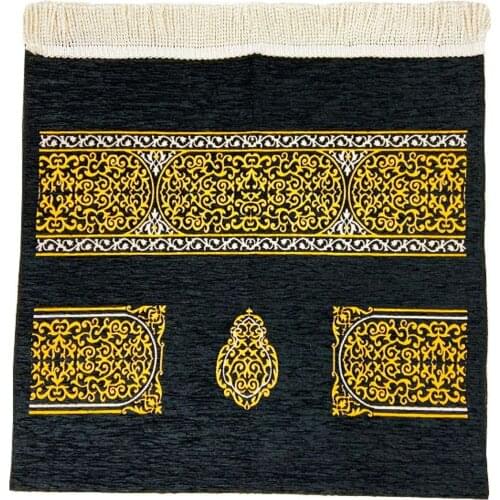 Ultra Plus Kabe Prayer Rug Black Prayer Rug High Quality