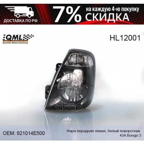 Наружное освещение QML China At AliExpress