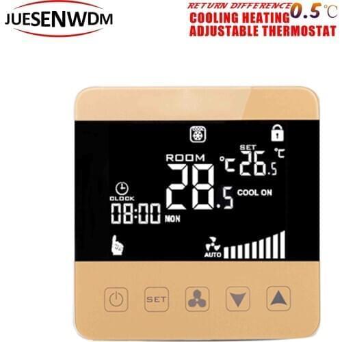 4pipe 2pipe temperature switch thermostat for cooling heating Central Air