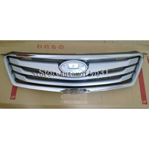 Bay Wan Yi yang Radiator Grilles
