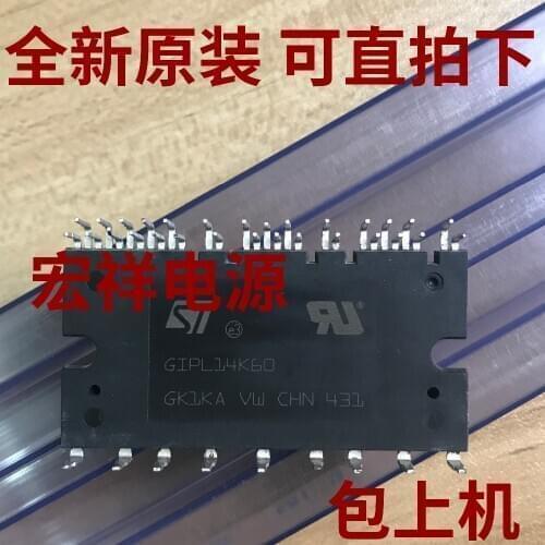 GIPL14K60 STGIPL14K60