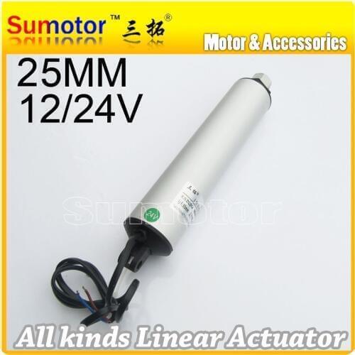 I25 Stroke 1 inch 25mm OD 55mm DC 24V 130mm/s high speed Pusher 12Kg Electric Linear Actuator Motor for window door open Medical